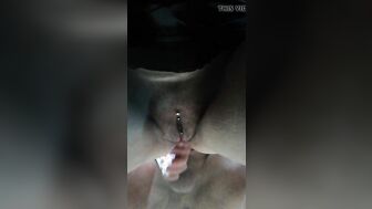 In expire Fotze gepisst