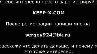 Грязный русский анал