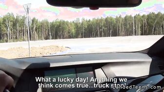 Attractive Russian young anus fucked POV outdoor